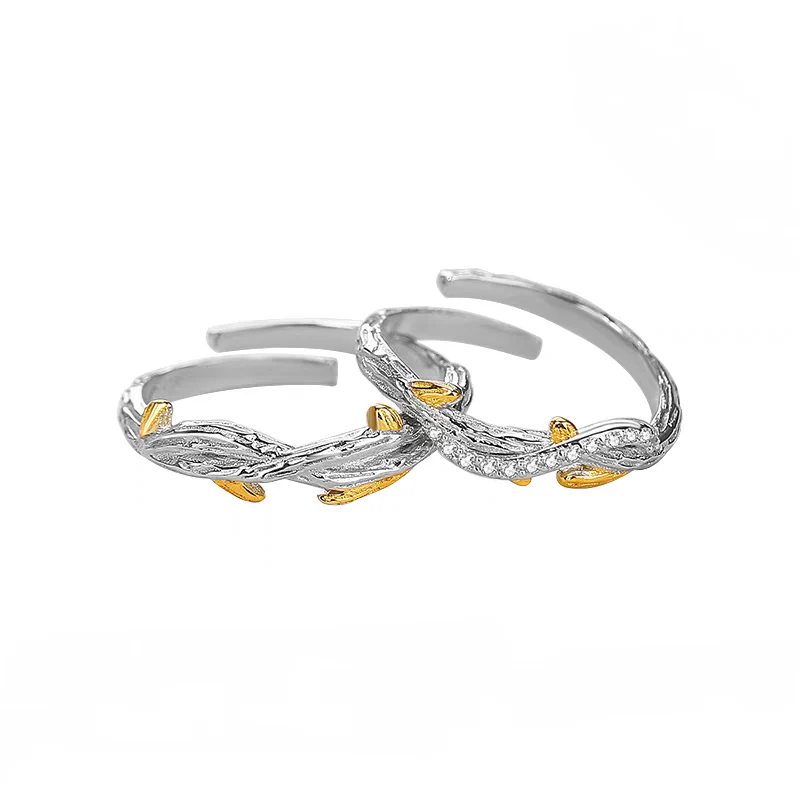 Ivy Matching Rings