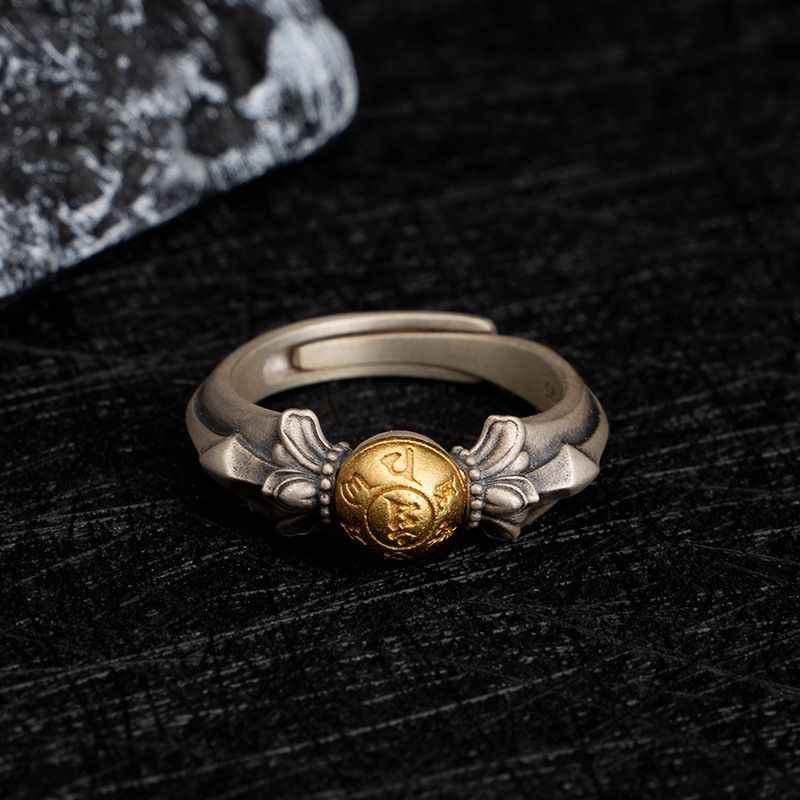 Manjushri Heart Mantra Ring - A Blessing for Academic Success