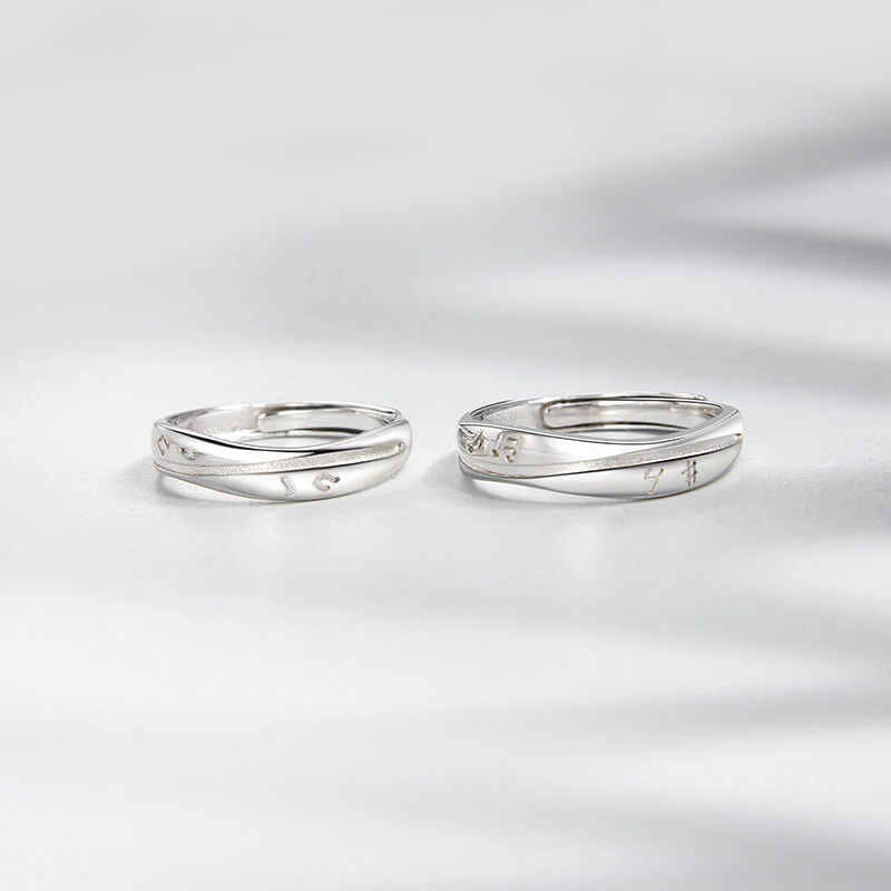 Music Note Matching Rings - Image 3